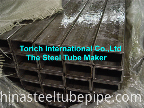 Seamless Square Steel Pipes